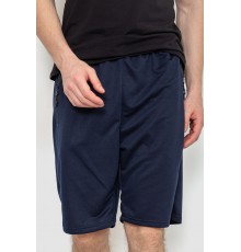 Шорты мужские, цвет темно-синий, 244R6646