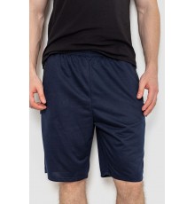Шорти чоловічі, колір темно-синій, 244R6598