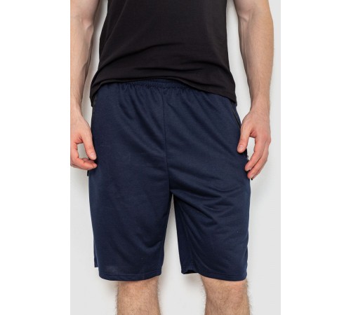 Шорты мужские, цвет темно-синий, 244R6598