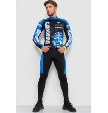 Велокостюм мужской, цвет черно-синий, 131R132122