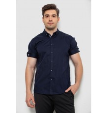 Рубашка мужская, цвет темно-синий, 214R9001-1