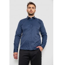 Рубашка мужская однотонная, цвет синий, 214R816