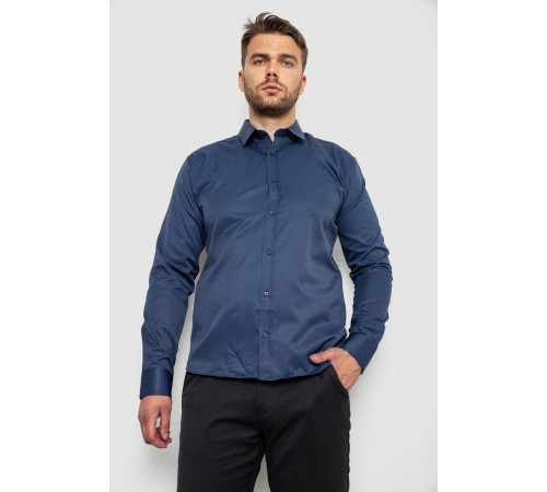 Рубашка мужская однотонная, цвет синий, 214R816