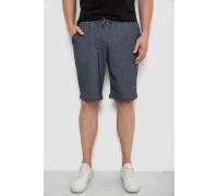 Шорты мужские, цвет темно-серый, 241R16222-1