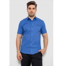 Рубашка мужская с принтом, цвет электрик, 214R7143