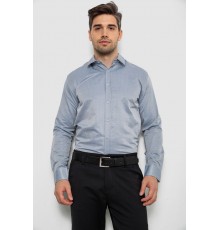 Рубашка мужская с длинным рукавом, цвет серый, 214R836