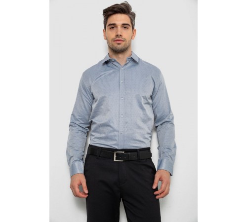 Рубашка мужская с длинным рукавом, цвет серый, 214R836