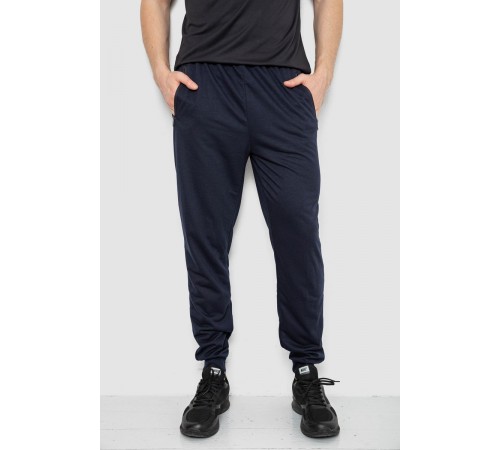 Спортивні штани чоловічі, колір темно-синій, 244R41512