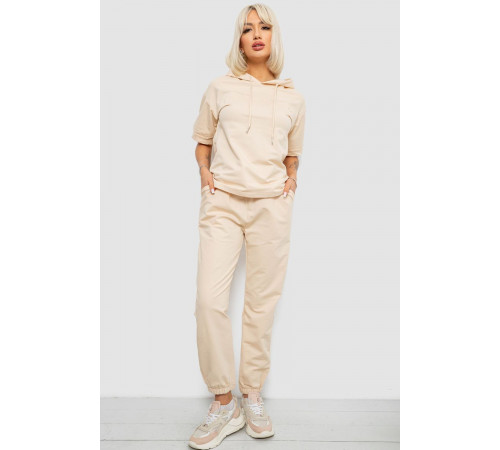 Костюм женский повседневный однотонный, цвет бежевый, 221R103