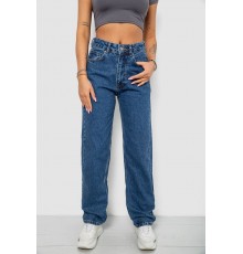 Джинси жіночі, колір синій, 244R2122W21