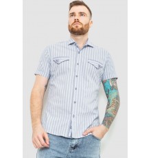 Рубашка мужская в полоску, цвет серо-голубой, 186R0618