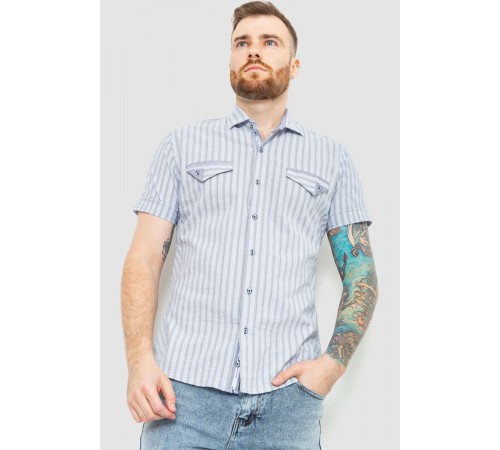 Рубашка мужская в полоску, цвет серо-голубой, 186R0618