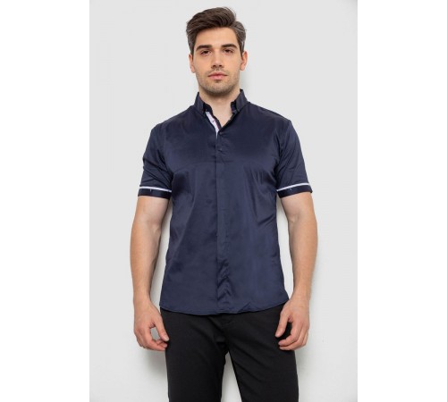 Рубашка мужская, цвет темно-синий, 214R5007