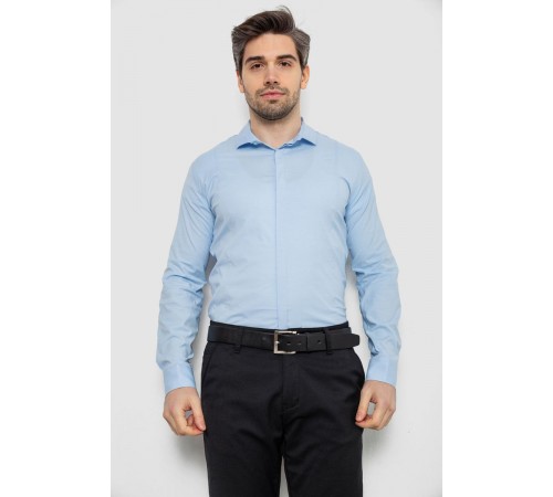 Рубашка мужская однотонная, цвет голубой, 186R2100