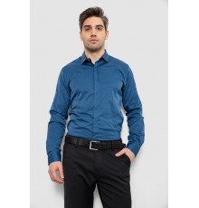 Рубашка мужская однотонная, цвет синий, 186R6917
