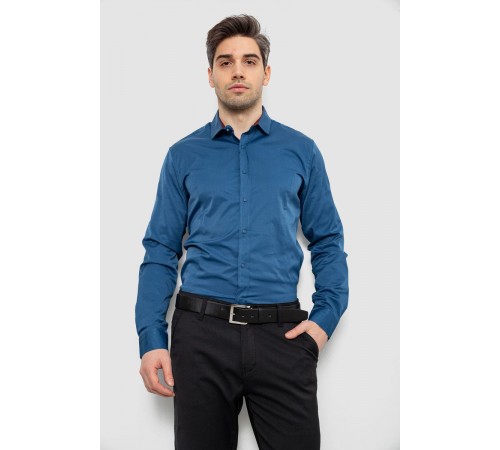 Рубашка мужская однотонная, цвет синий, 186R6917