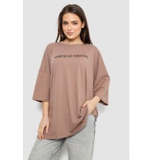 Футболка жіноча з принтом, колір мокко, 244R3013