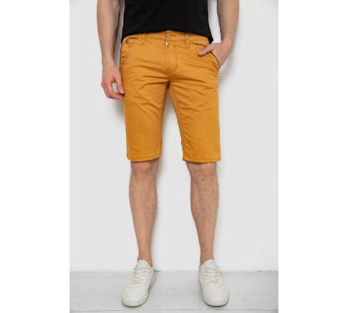 Шорты мужские, цвет горчичный, 238R2470