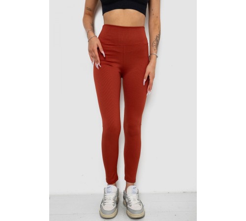 Лосини однотонні в рубчик, колір теракотовий, 238R606