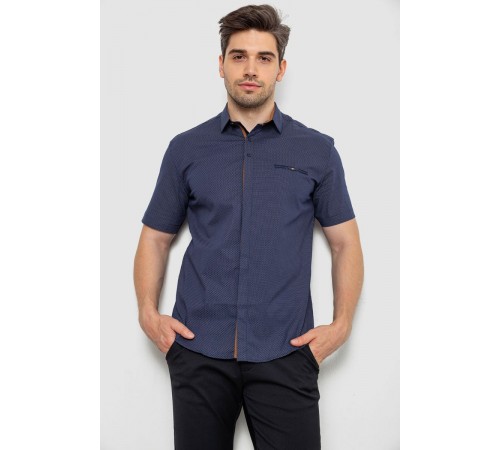 Рубашка мужская с принтом, цвет синий, 214R7130-1