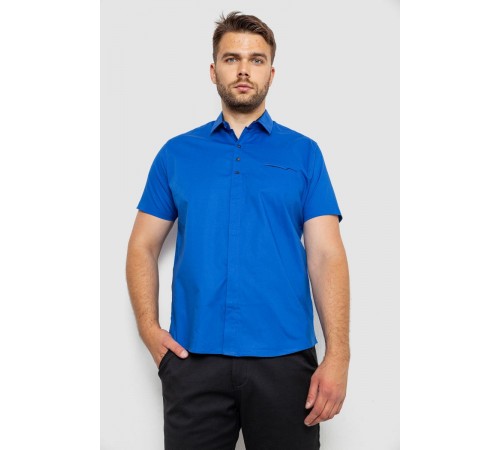 Рубашка мужская, цвет электрик, 214R7326-1