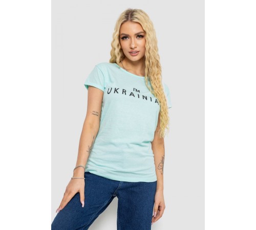 Футболка жіноча з патріотичним принтом, колір м'ятний, 244R2213