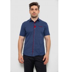 Рубашка мужская с принтом, цвет синий, 214R7018