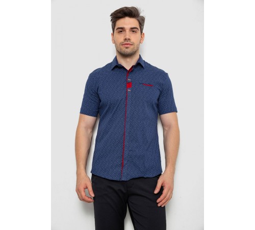 Рубашка мужская с принтом, цвет синий, 214R7018