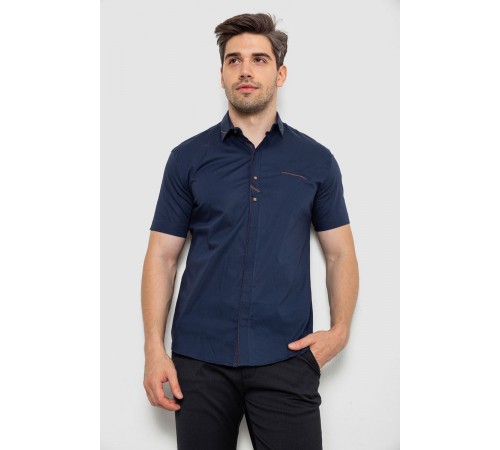 Рубашка мужская, цвет темно-синий, 214R7007