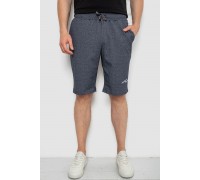 Шорты мужские, цвет темно-серый, 241R16222