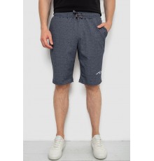 Шорты мужские, цвет темно-серый, 241R16222