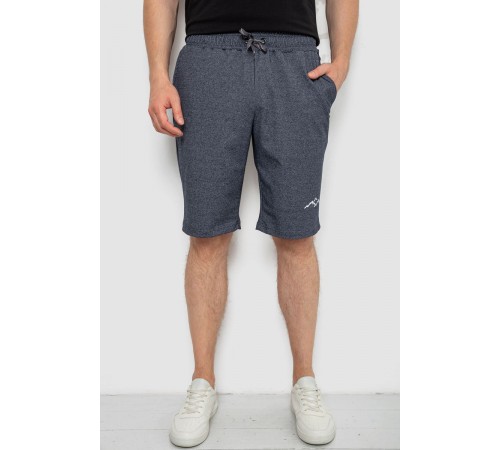 Шорты мужские, цвет темно-серый, 241R16222