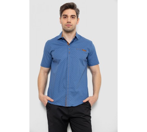 Мужская рубашка с принтом, цвет синий, 186R7482