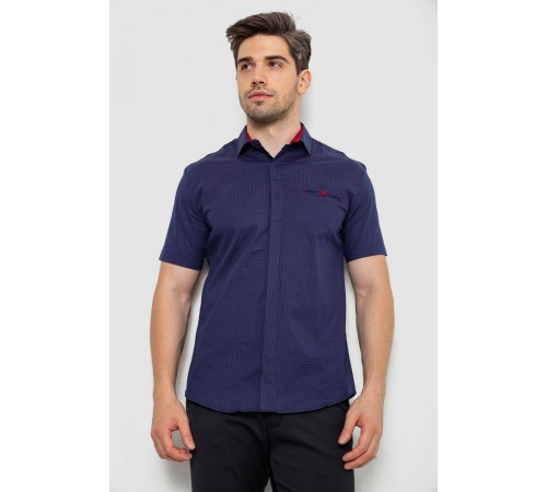 Рубашка мужская с принтом, цвет синий, 214R7125