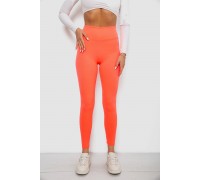 Лосини однотонні в рубчик, колір кораловий, 244R312-5