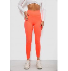 Лосини однотонні в рубчик, колір кораловий, 244R312-5