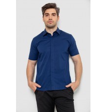 Рубашка мужская однотонная, цвет синий, 214R6917-3