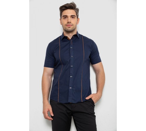 Рубашка мужская однотонная, цвет темно-синий, 214R7003-5