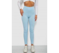 Лосины однотонные в рубчик, цвет голубой, 244R686