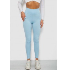 Лосини однотонні в рубчик, колір блакитний, 244R686