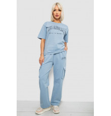 Костюм женский повседневный однотонный, цвет голубой, 221R104