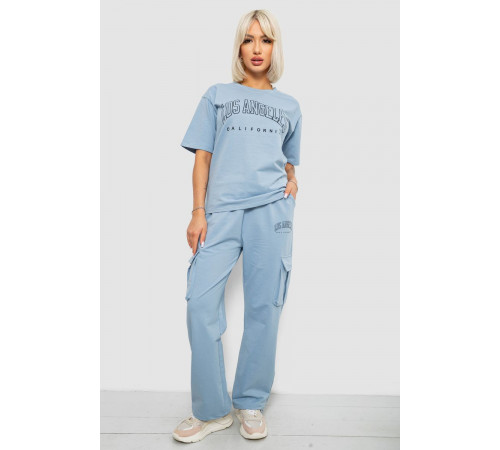 Костюм женский повседневный однотонный, цвет голубой, 221R104