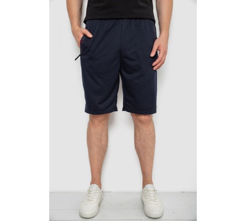 Шорты мужские, цвет темно-синий, 244R6589