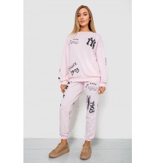 Спорт костюм жіночий, колір рожевий, 244R352