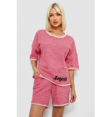 Костюм женский повседневный, цвет розовый, 257R604