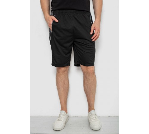 Шорты мужские, цвет черный, 244R6697