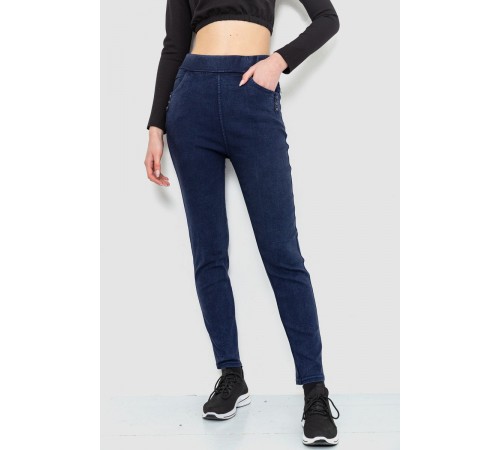 Легінси стрейч, колір темно-синій, 244R8270