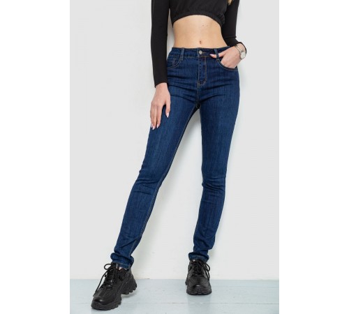 Джинси жіночі, колір синій, 244R7
