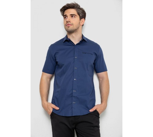 Рубашка мужская, цвет синий, 214R7008-1