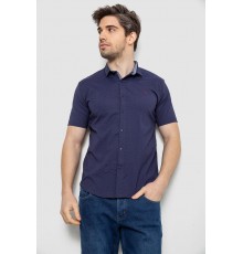 Мужская рубашка однотонная с принтом, цвет темно-синий, 186R6917-5